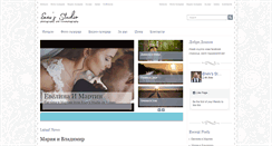Desktop Screenshot of peyuenev.com